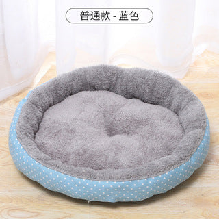 Cama circular suave para mascotas