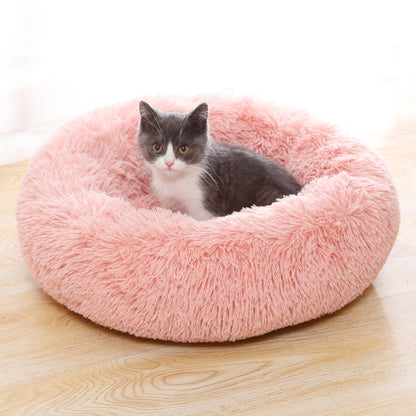 Cama circular suave peluda para perros y gatos